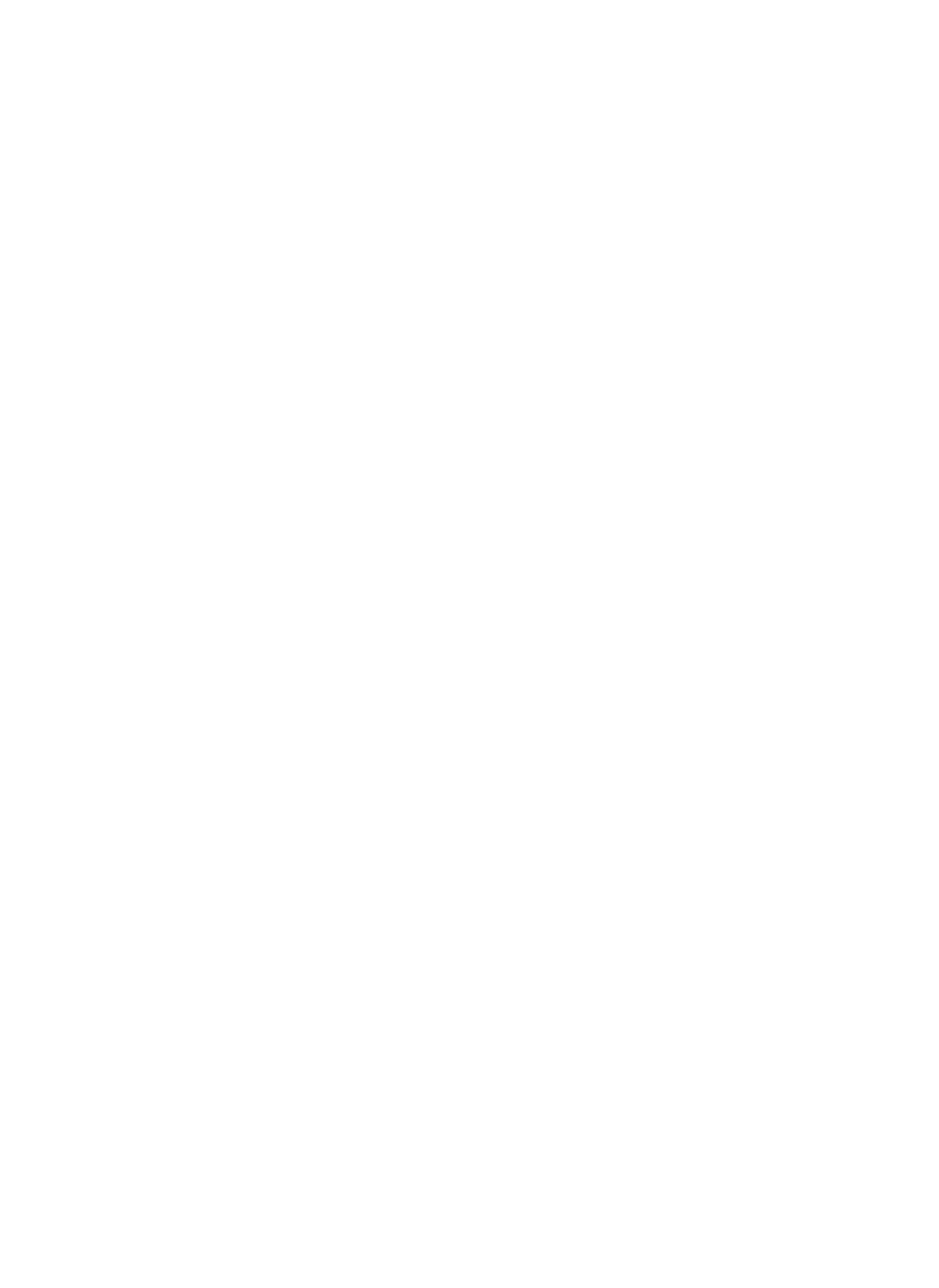 꼬소